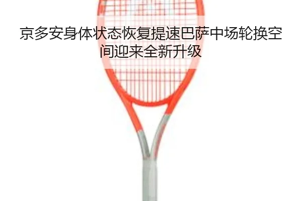 img_1780037076658_1333_1_102.jpg
